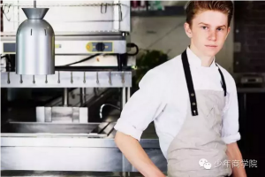 这个15岁小帅哥红了，他凭什么成全美最热厨神？