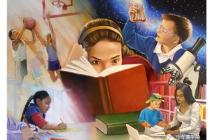 囤了好多科学书单，孩子阅读科学的出发点对了吗？