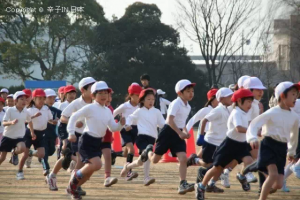 日本小学的体育教育：远不止“运动”那么简单