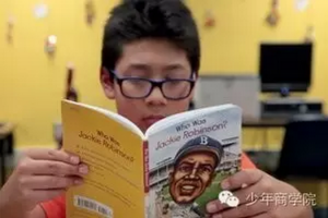 美国孩子为何如此爱阅读，看看他们新学期的阅读计划有多科学