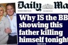 为什么BBC要“直播”一个父亲自杀？