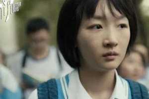 18万人打出8.6分，这是中国第一部直面霸凌的电影