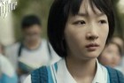 18万人打出8.6分，这是中国第一部直面霸凌的电影