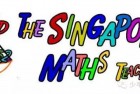 为何全世界竞相借鉴新加坡的数学学习方法？