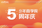 3000位高知家长的生日祝福,道出未来教育应该有的样子