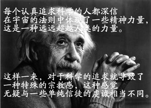 西游降魔篇 影评