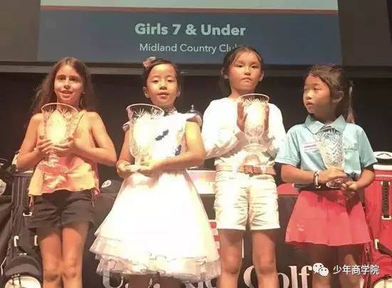 刘国梁7岁女儿获高尔夫世界亚军，他的教育观和对美式运动的感悟