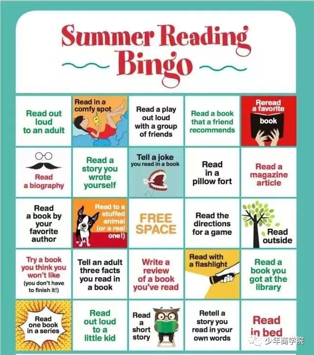 暑假坚持每天阅读20分钟，美国孩子靠这四招
