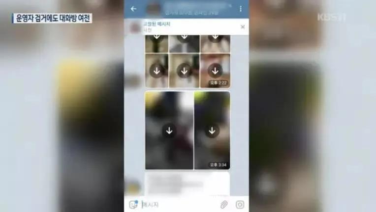 N号房 一场被26万人围观的性侵：韩国N号房事件后，我们拿什么保护孩子？ | 少年商学院